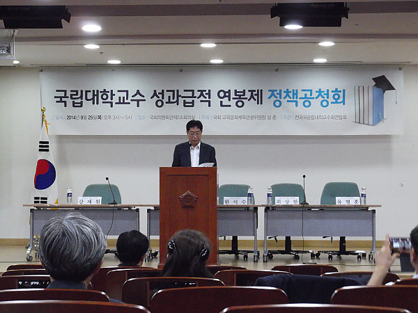 이병운 국교련 상임회장