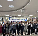 29대 5차 회장단 회의